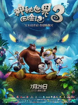 久久青草免费91线频观看站街