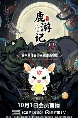 手机国产看片